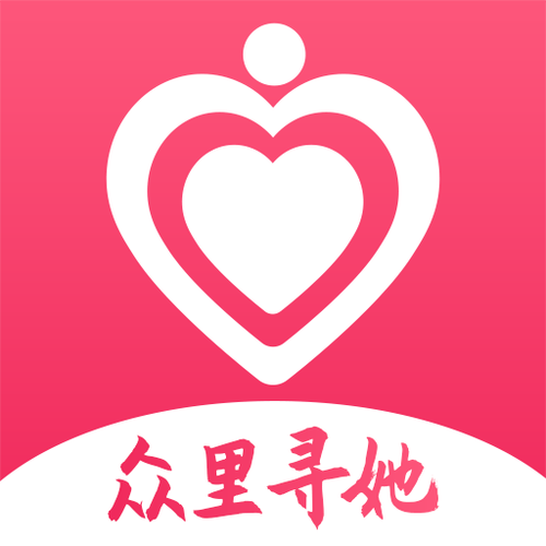 寻她app交友免费版截图