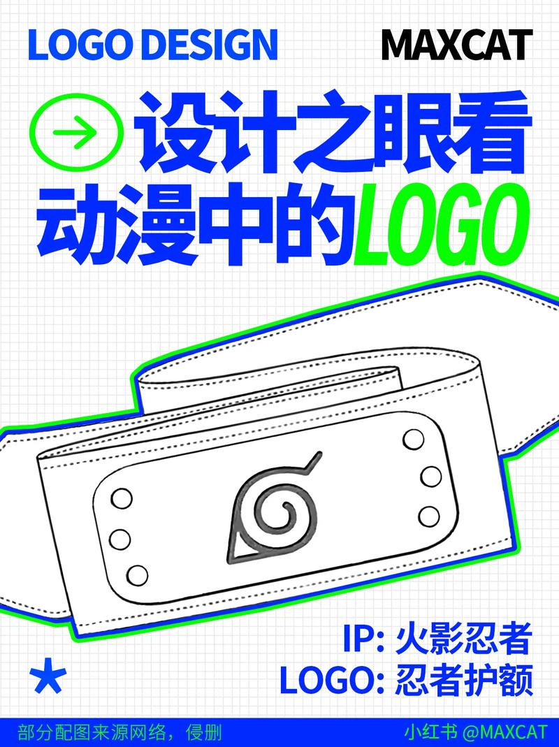 看日漫画截图