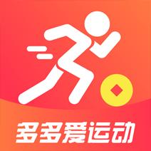 多多爱运动截图