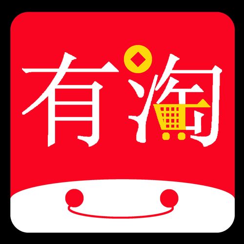 有淘截图