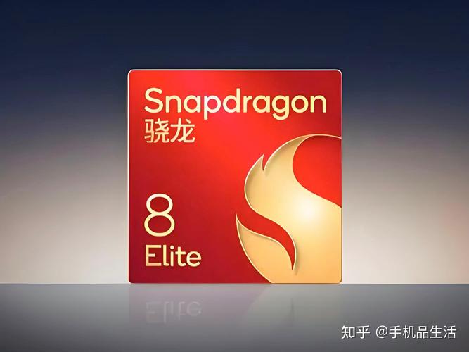 骁龙画质助手最新版截图