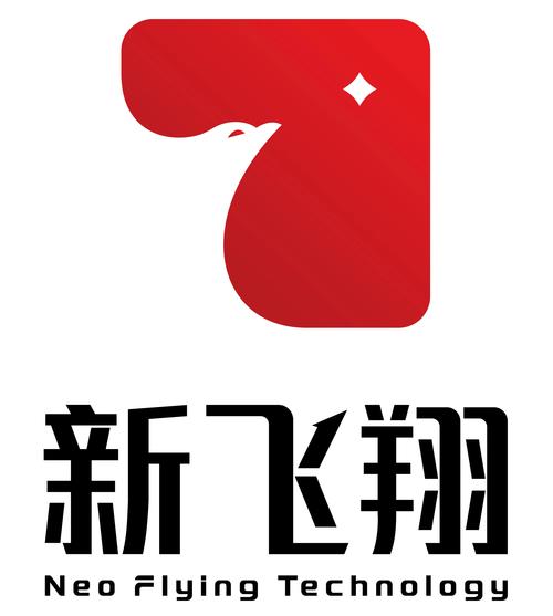 合并飞行器红包版截图
