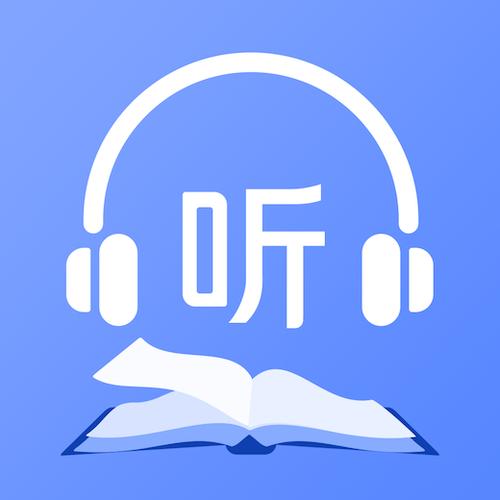 免费小说听书吧截图