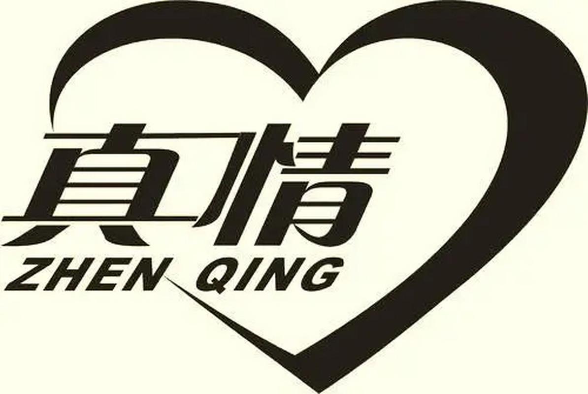 情情漫画截图