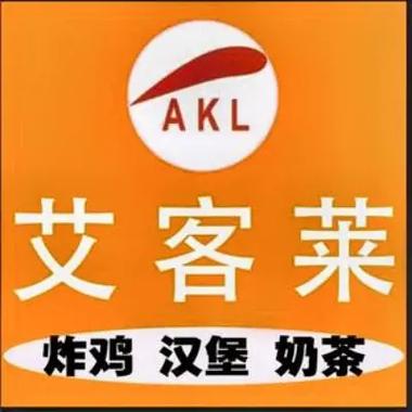 艾客帮官网版截图