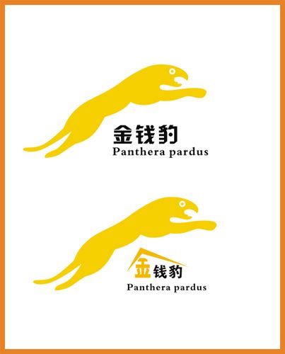 金钱豹试玩app截图