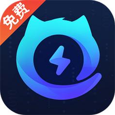 小辣椒加速器v1.5.5截图