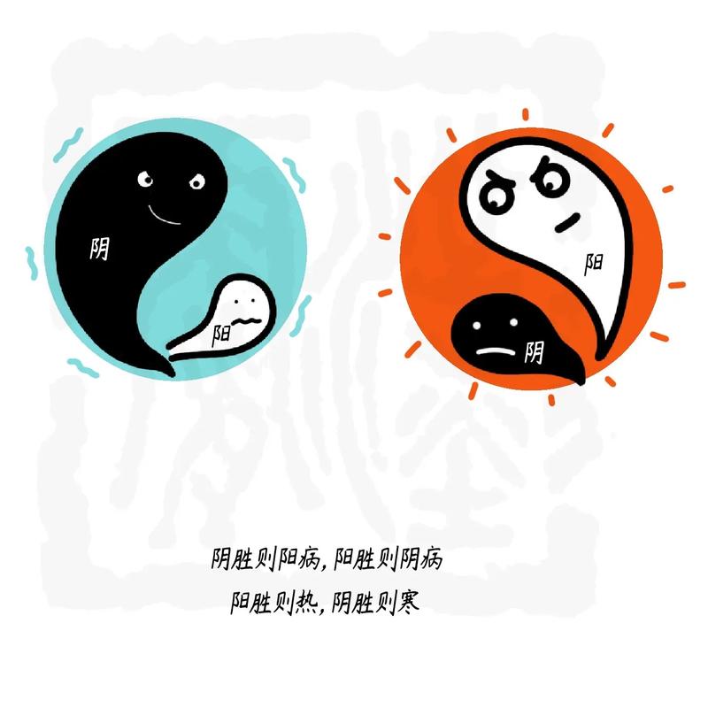 七热漫画截图