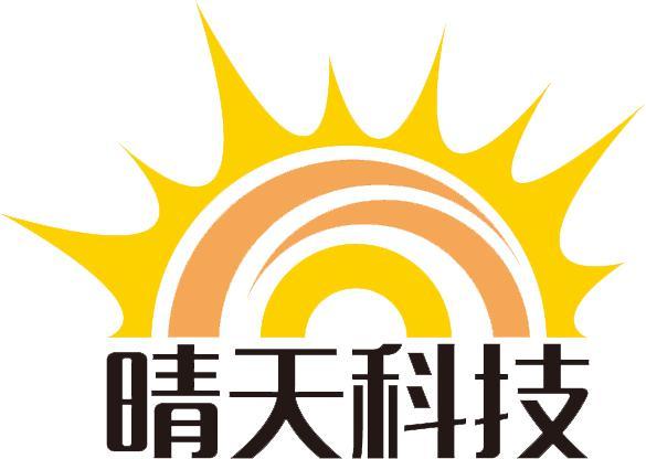 晴天除草国际服上色无后座截图