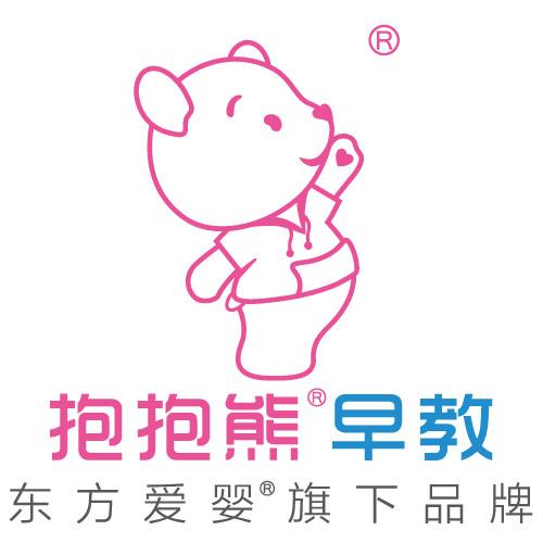 抱抱熊影院截图