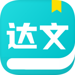达文免费小说APP截图