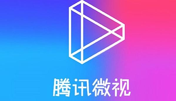 新潮微视缩略图