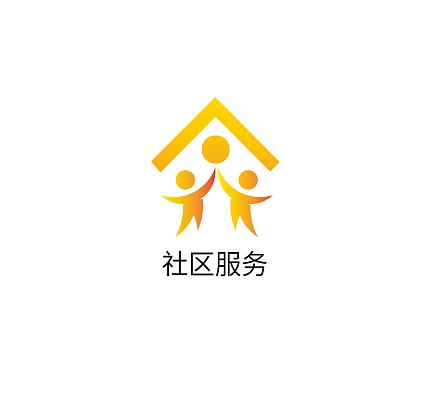 两年半社区截图