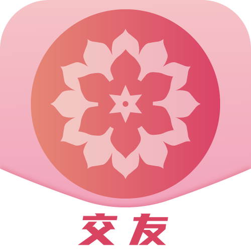 花姿交友APP官方版图标