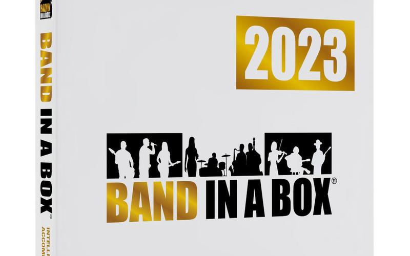 画质BOX2023截图