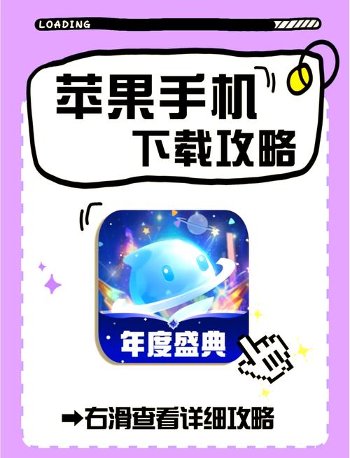 手机赚钱(MAI星球app)截图