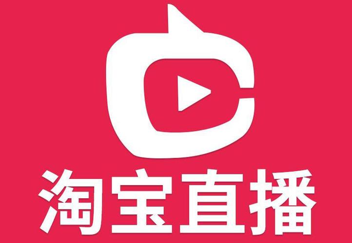 喜欢直播截图