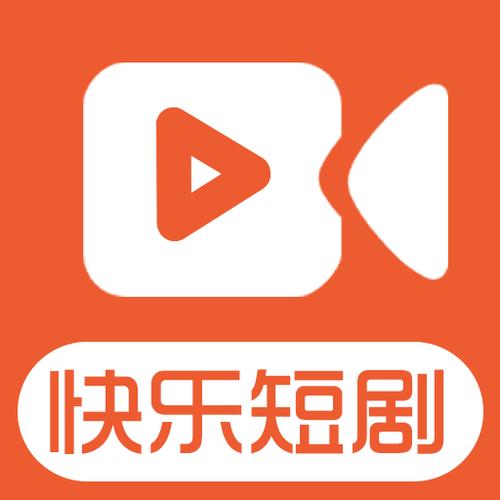 快乐短视频最新版