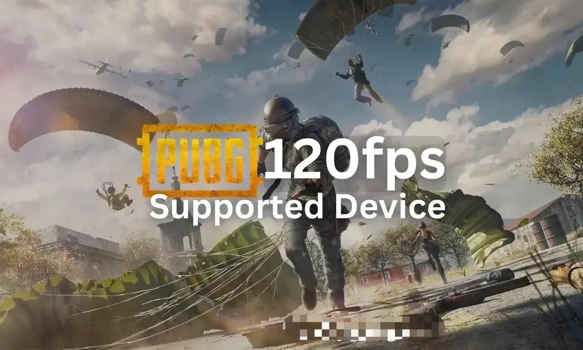 画质助手120帧安卓pubg国际服图标