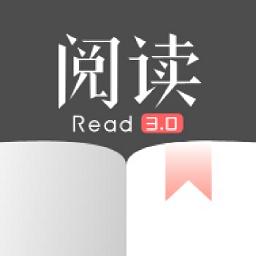 阅读3.0书源最新2022截图