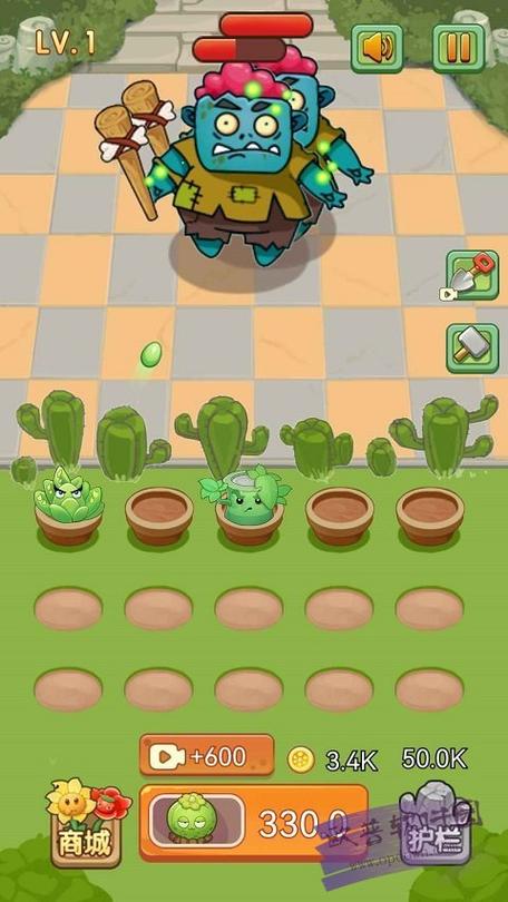 花花斗僵尸红包版截图