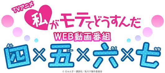 腐漫社截图
