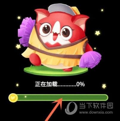 多多精灵红包版截图