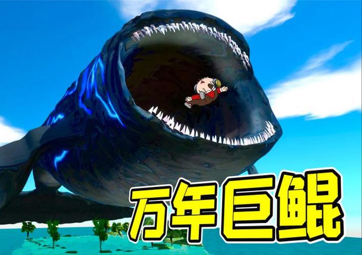 养鲲模拟器红包版截图