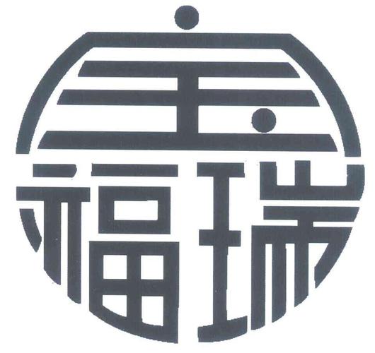 宝福瑞截图