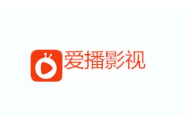 爱搜剧2023截图