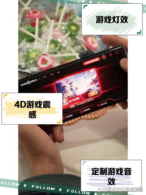 vivo手机游戏魔盒下载软件图标
