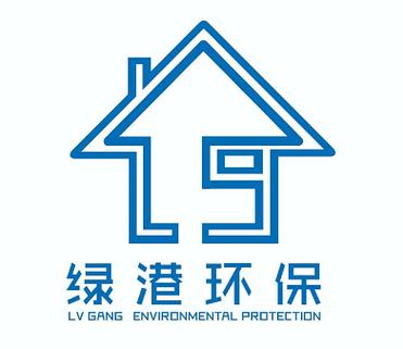 绿港管家截图