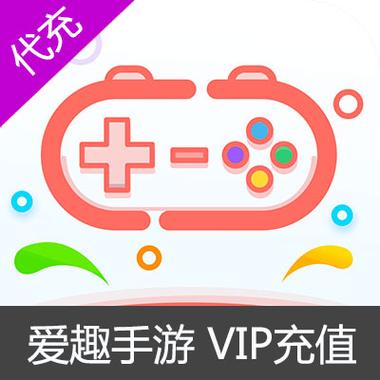 爱趣玩最新版截图