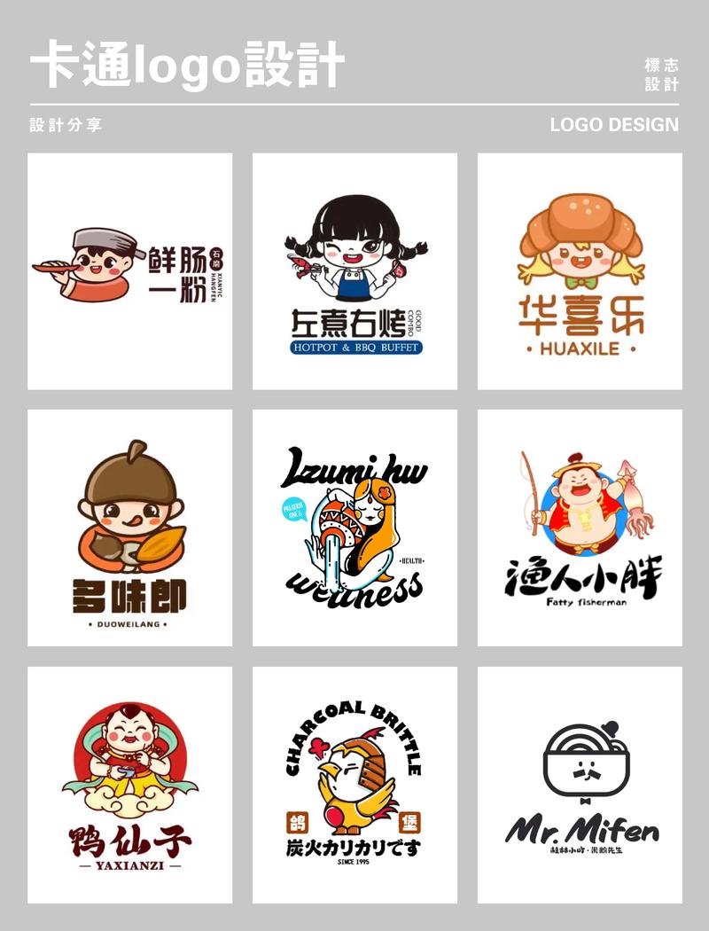 免费漫画大全最新版截图