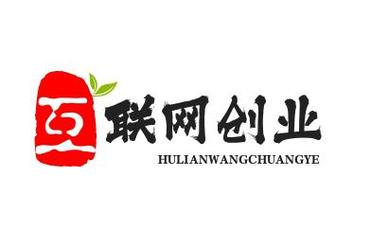 互联网创业安卓版截图