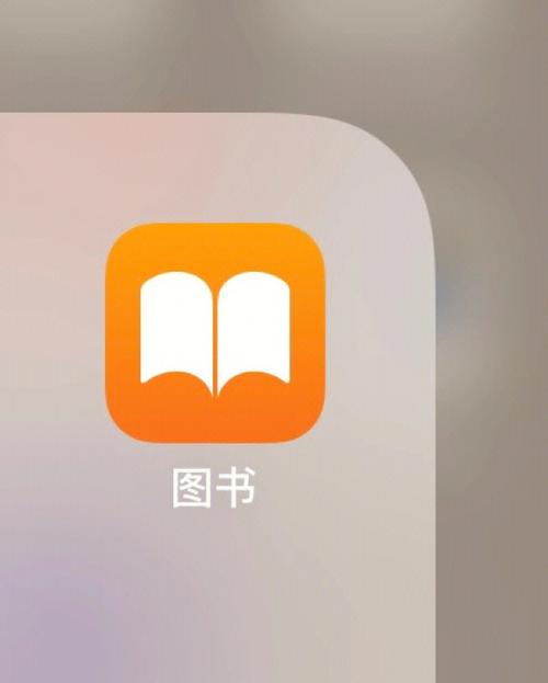 80电子书手机版最新版截图