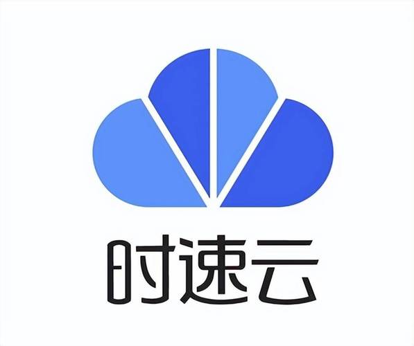 云速截图