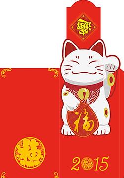 招财猫红包版截图
