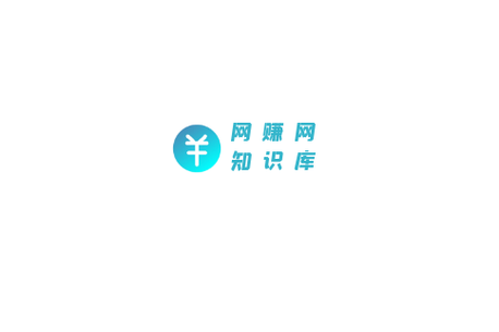 A8互动科技（网赚平台）截图