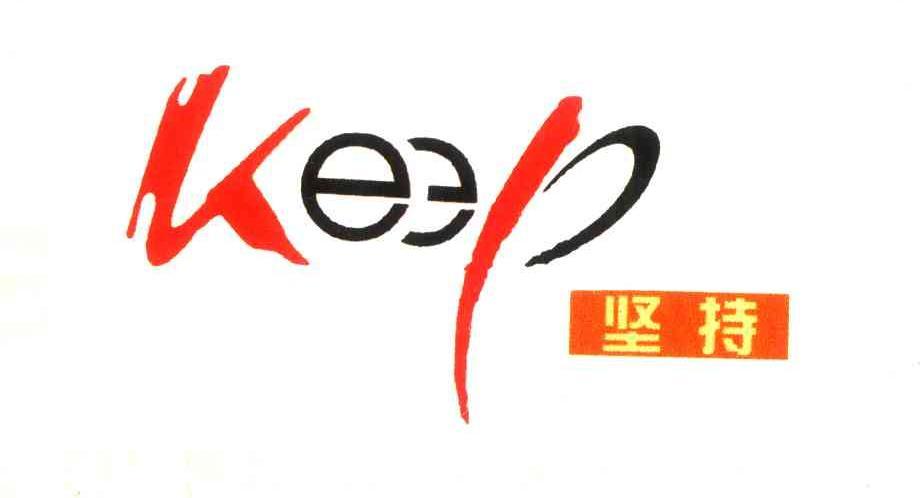 坚持与努力辅助器3.2版本截图