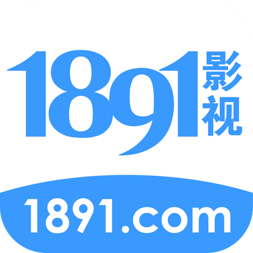 1891影视截图