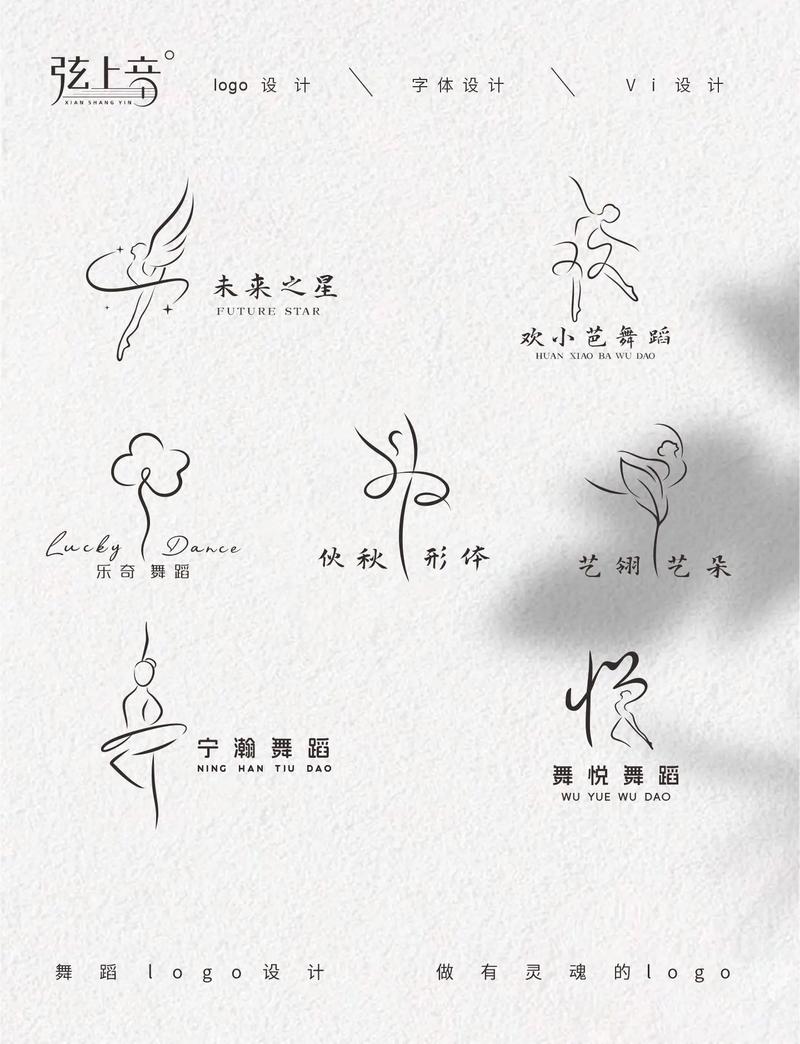 轻松舞蹈视频游戏截图