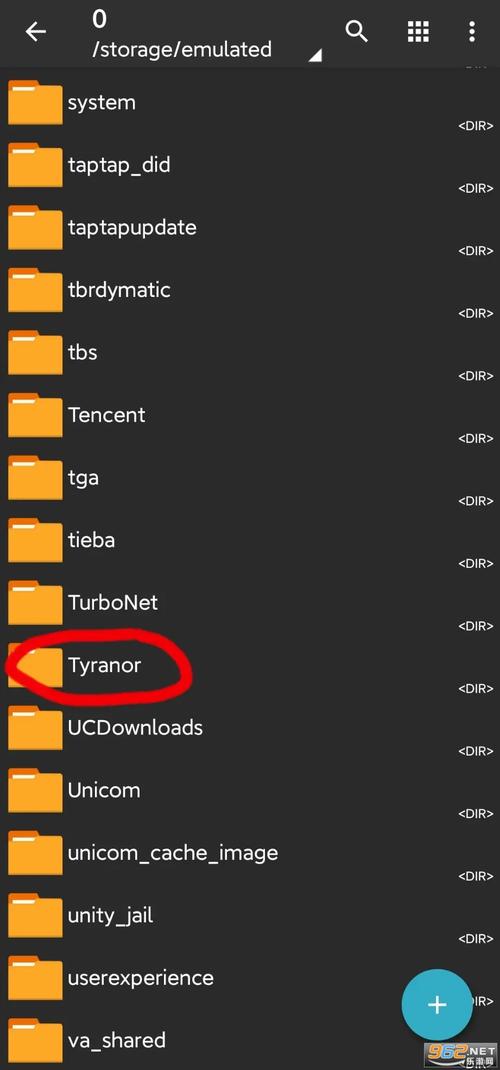 TYRANOR模拟器2.3.2版本截图