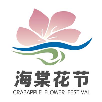 海棠免费版截图