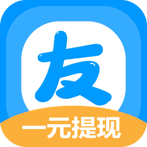 友多帮免卡密截图