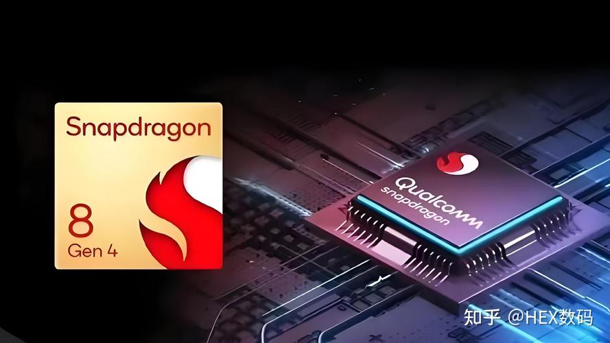 骁浪科技app截图
