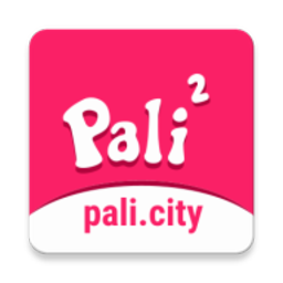 pali2截图