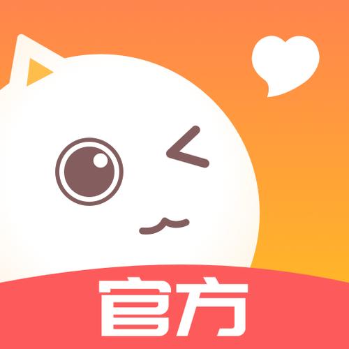 常欢交友官网版截图