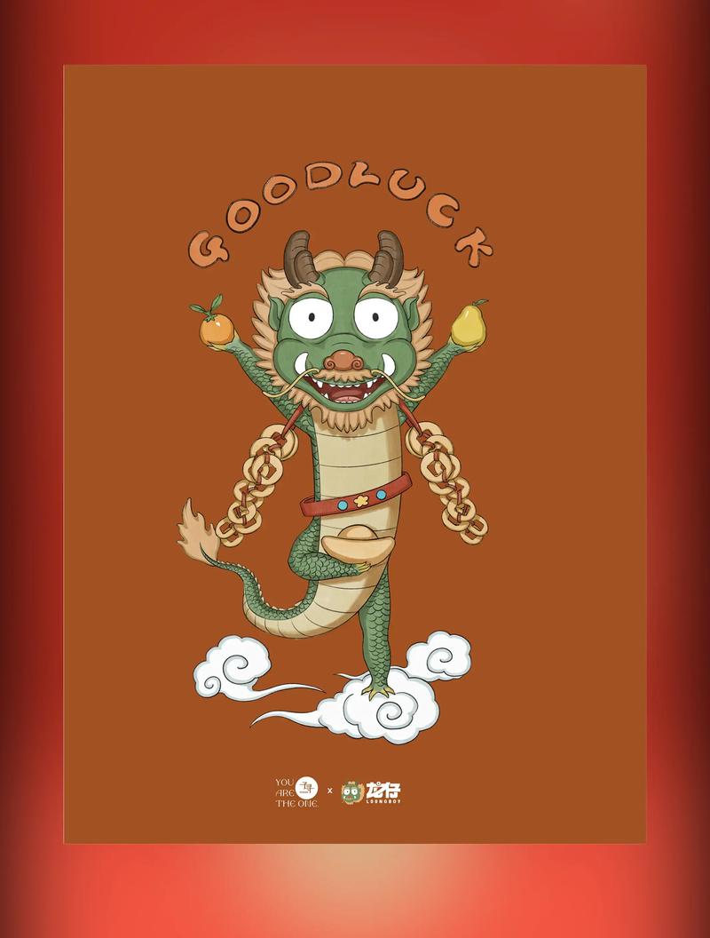 龙石猜歌红包版截图