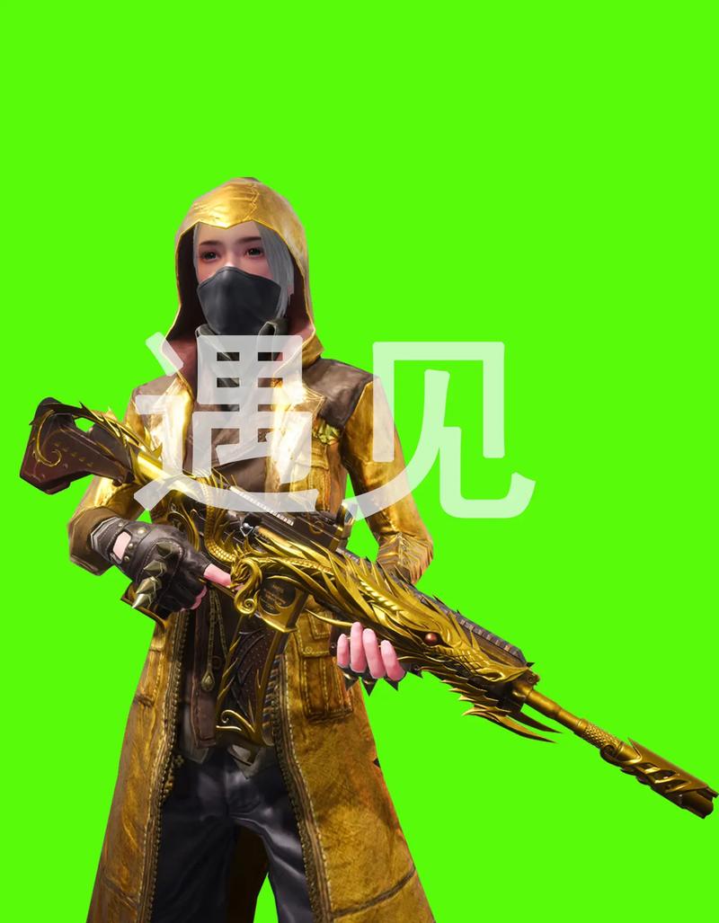 赤羽金尊画质盒官方版安装版截图